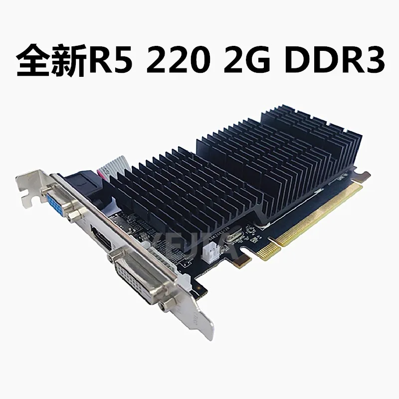 R5 230/220 independent graphics card R7 350 small chassis half-height knife card brand machine dual-screen UEFI bright machine