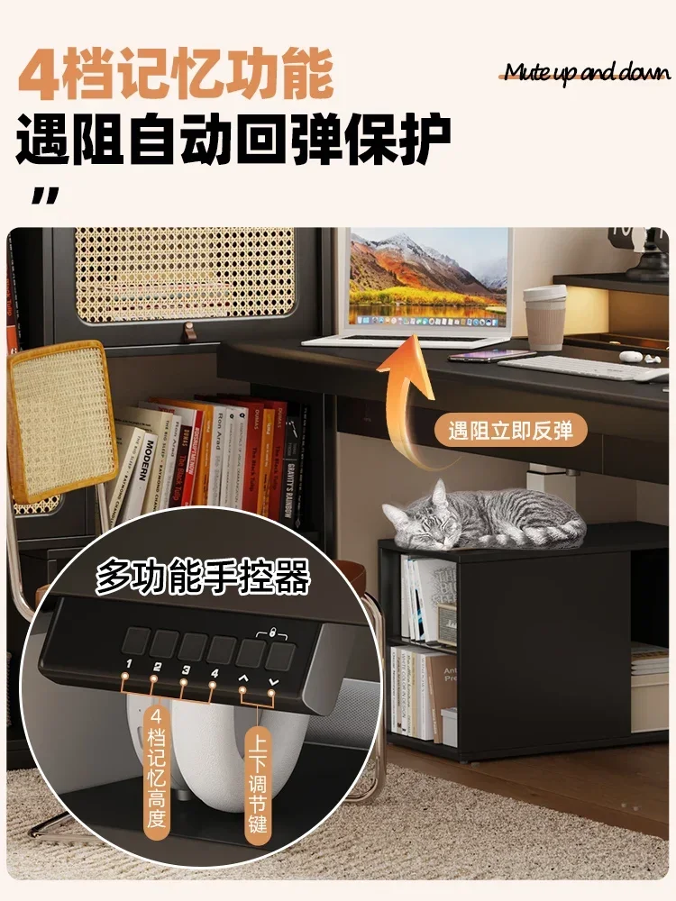 優れたカスタマイズ可能なロングコンピューターデスク、ダブルベッドルームデスク、本棚一体型、昇降可能