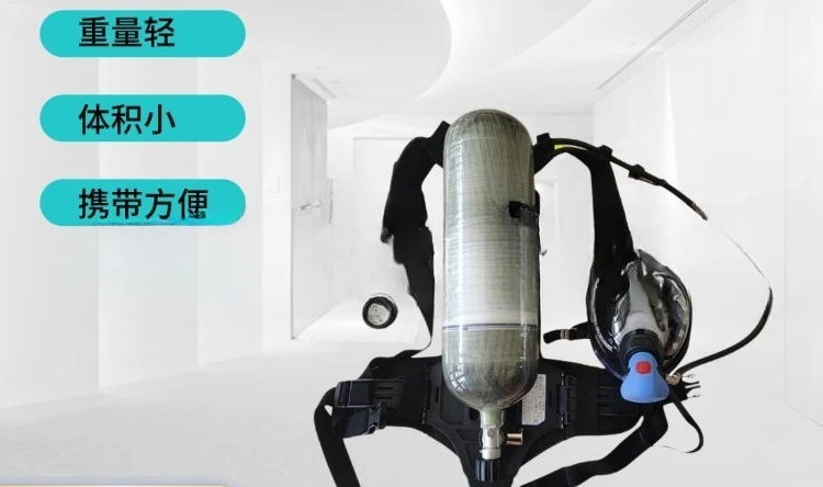 Emergency rescue cover Carbon fiber cylinder 6.8L Carbon fiber self-contained compressed air respirator gray