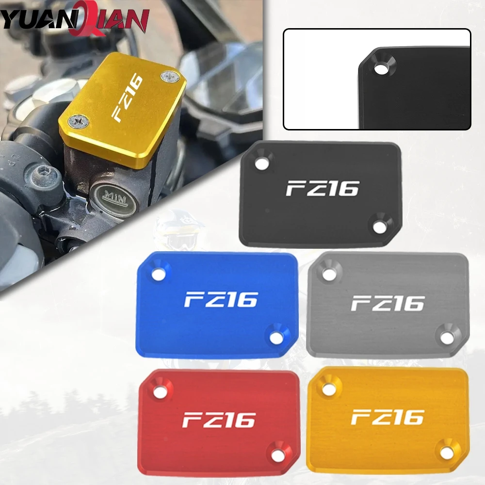 

Для YAMAHA FZ16 FZ 16 FZ-16 2009-2012 2010 2011 аксессуары для мотоциклов с ЧПУ, передняя крышка бачка тормозной жидкости, защитная крышка