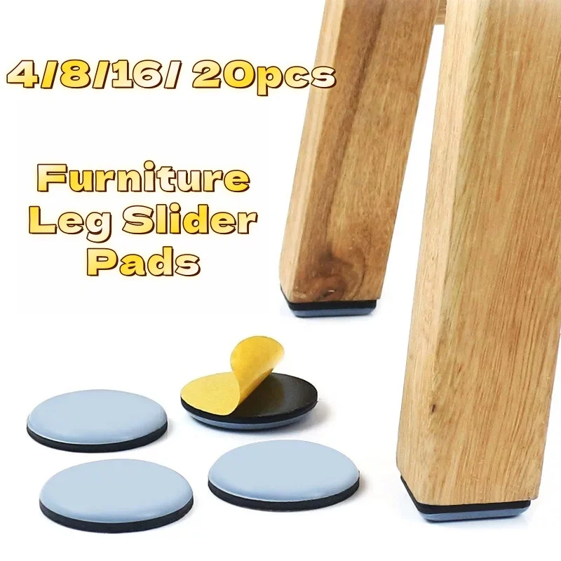 Self-Adhesive Furniture Leg Slider Pads Thickening Feet Rug Felt Pads Anti Slip Mat Bumper Damper Chair Table Floor Protect
