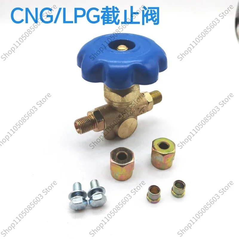 CNG LPG Shut-off Valve, High Pressure Cut-off Valve for Car Gas Conversion, Natural Gas & LPG General Valve