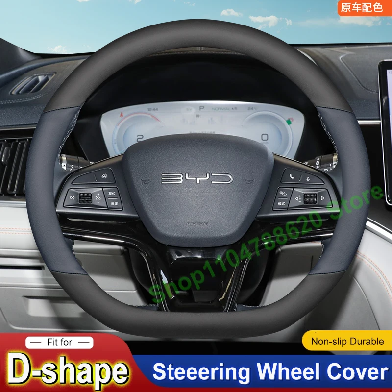 

For BYD Song PLUSdmi/Song Pro/plusev/max High Quality Leather Car Anti-skid Steering Wheel Cover Car Handle Cover Accessories
