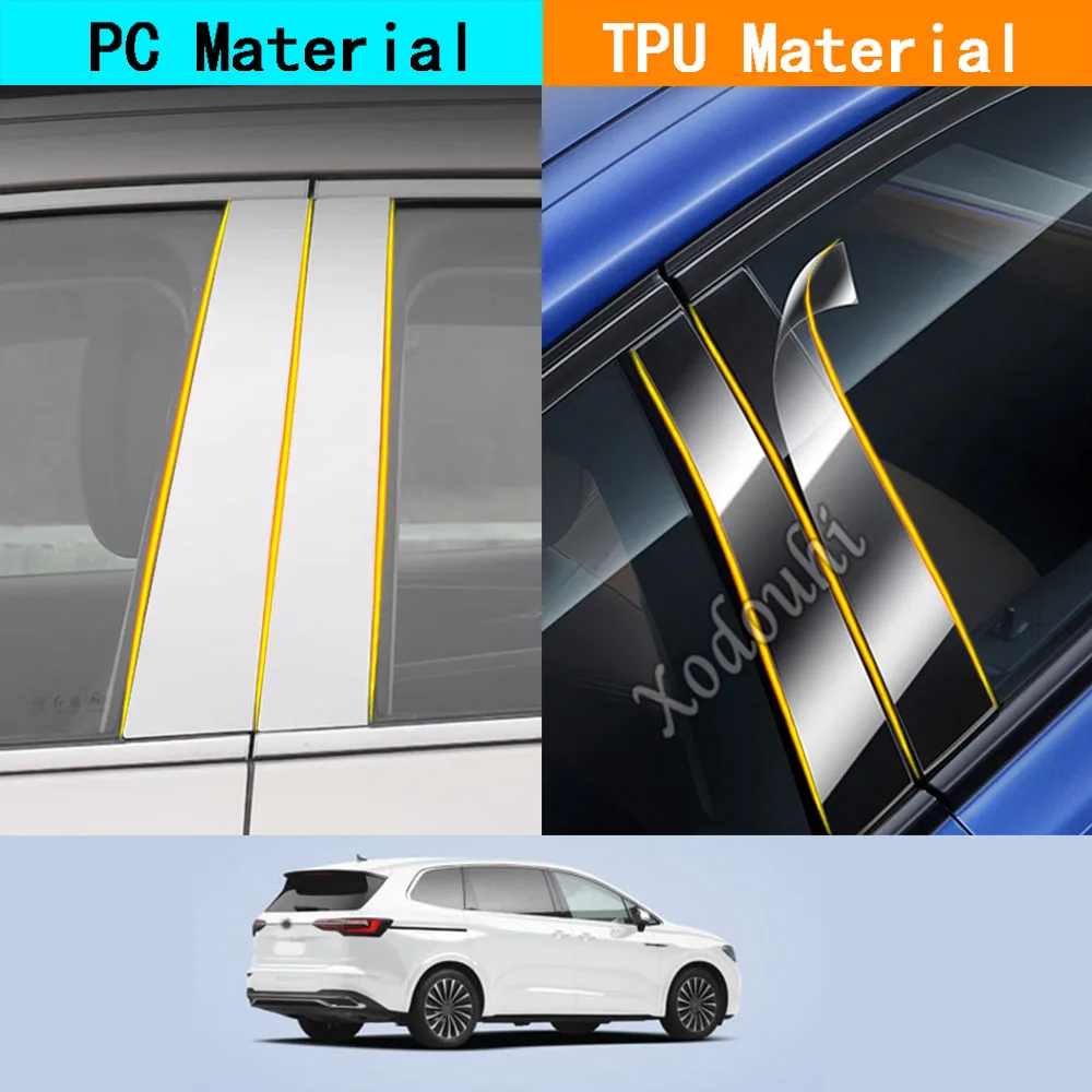 

Автомобильный ТПУ/глянцевый зеркальный столб крышка двери отделки окна наклейка аксессуары 6 шт. для Volkswagen VW VILORAN 2020 2021 2022