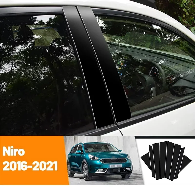 

Для Kia Niro 2016-2021 2017 2018 2019 2020 черные двери из углеродного волокна и окна B C стойки декоративные наклейки