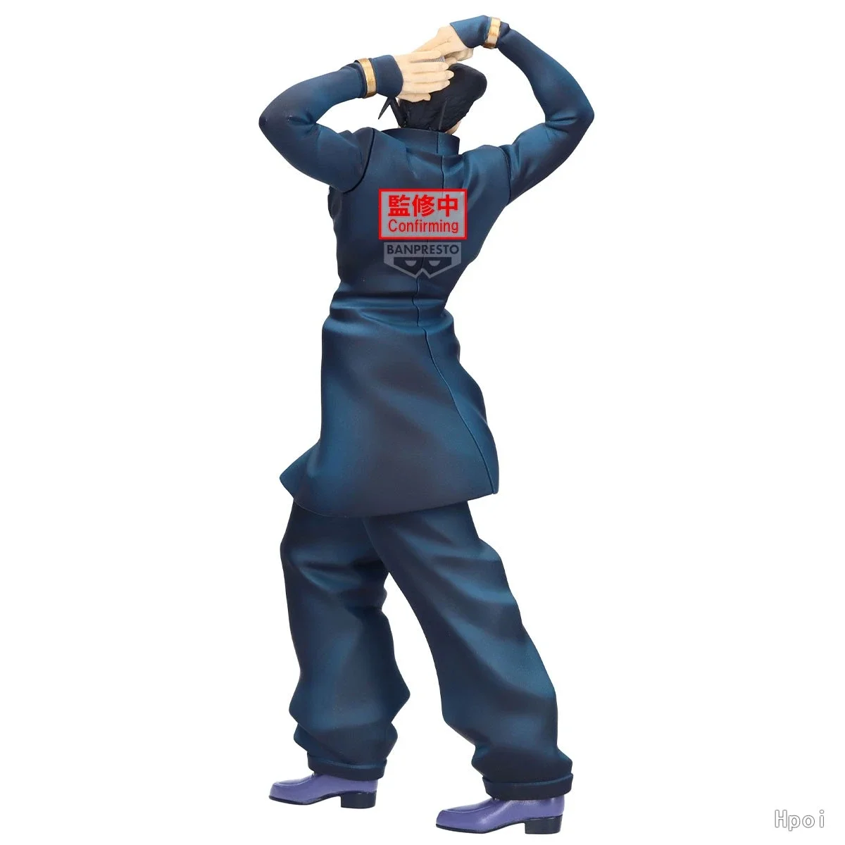 

BANDAI BANPRESTO Mometria JoJo's Bizarre Adventure: Diamond Is Unbreakable Higashikata / Kira Yoshikage Animation Handbook