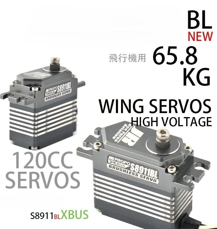 

JR PROPO 8911BL Рулевой механизм с высоким крутящим моментом и фиксированным крылом турбайна 0,11 с 65,8 кг