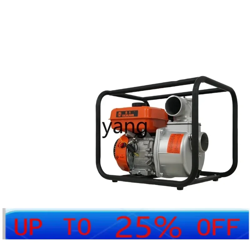 LTT pump pump small portable self-priming large flow farmland irrigation