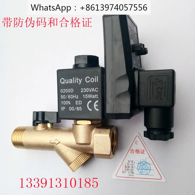 

Electronic drain valve MIC-A/B 0200D AC230VAC MICDRAIN Timer Refrigeration Dryer