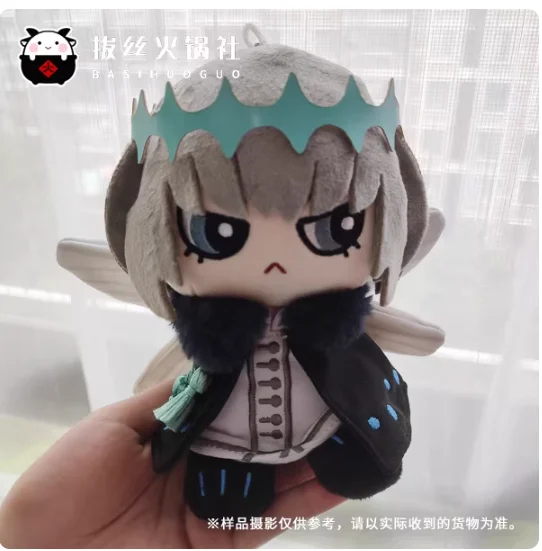 Anime 40CM Seraph of the end Mikaela Hyakuya Cosplay Cartoon Dress UP Sitting Posture Soft Body Pillow Adorable Game Gift