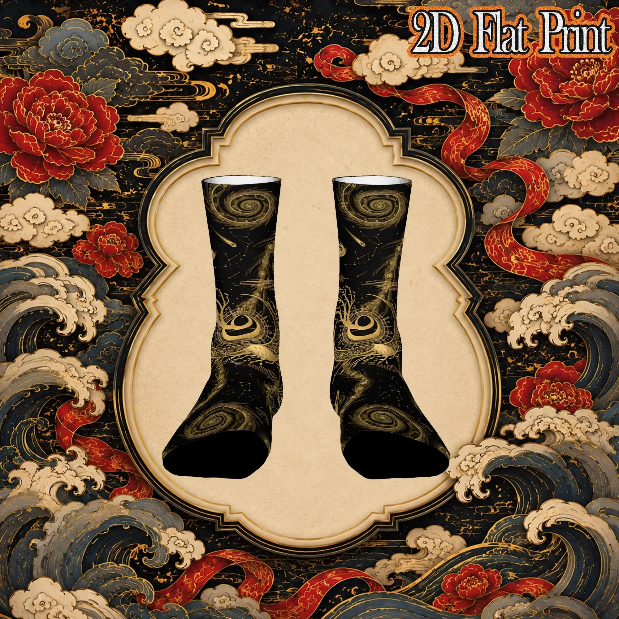 Vintage Serpent Mystic Totem Print Trendy Men's compression Socks Unisex items Crew Sock Cycling socks