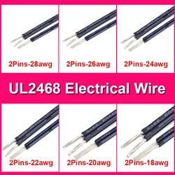2pin Black White Electrical Wire 18 20 22 24 26 LED Strip Cable 2 Core Tinned Copper Extension Power Cord For Lighting Audio