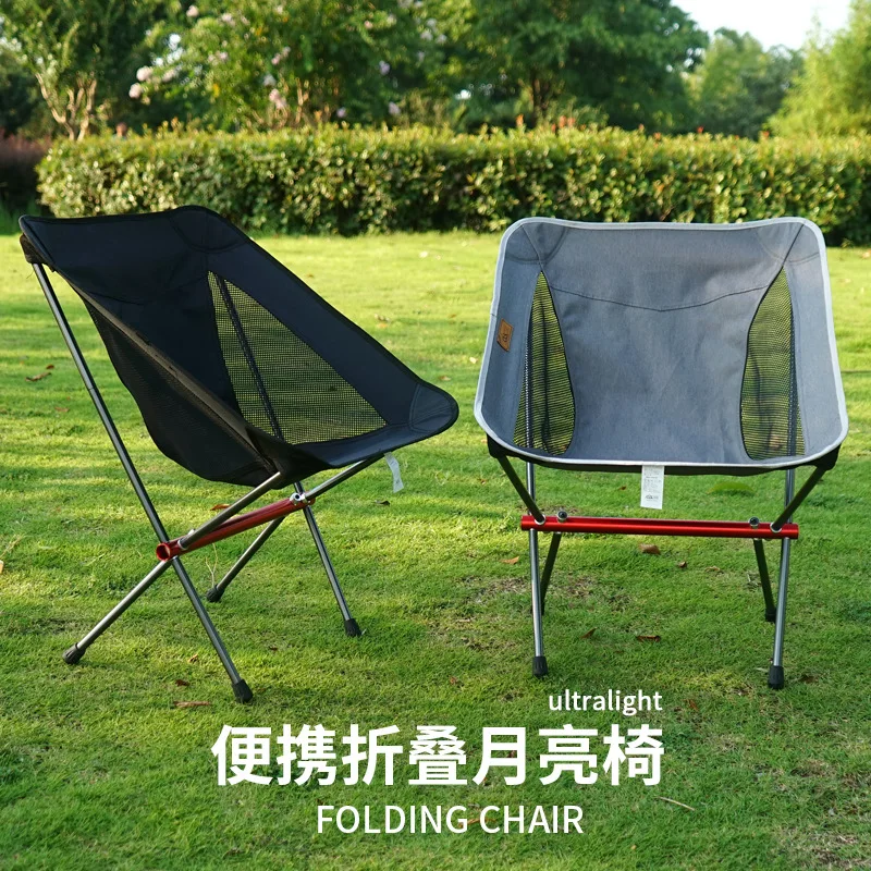 Silla Plegable De Aluminio Para acampar en la Playa, asiento Plegable De Metal Para exteriores