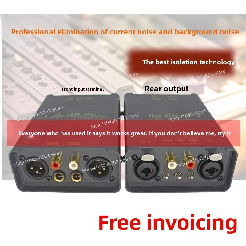 PRO-3MAX professional audio co-ground isolator eliminates  current sound noise anti-interference