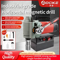AOCKE AX35 Electric Magnetic Drill Floor Drill Powerful Magnetic Drill 220V Portable Industrial Grade Drilling Machine