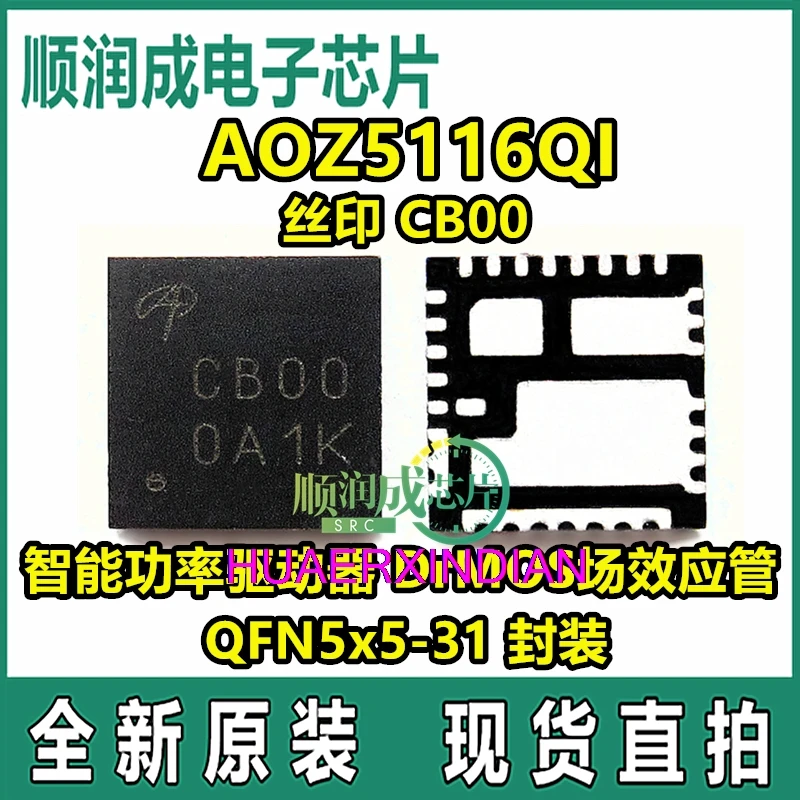 Neues original aoz5116qi cb00 cboo QFN5x5-31 drmos