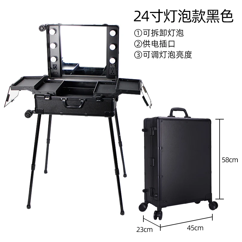 Promotional Special OBOX Cosmetic Case Professional with Makeup Artist with Light 22 Inch 24 Inch Bulb Type with Bracket Trolley