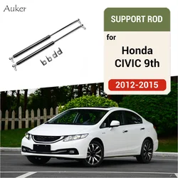 For Honda Civic 9th 2012-2015 Car-Styling Refit Bonnet Hood Gas Shock Lift Strut Bars Support Rod Accessories
