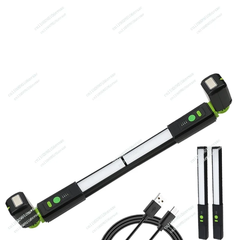 Rechargeable 1200lm LED Aluminum Alloy Strip Light LED Maintenance LightLighting Car Hood Work Light