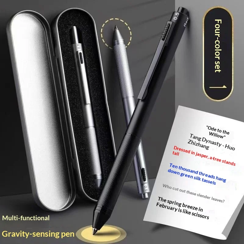 Wao Custom Metal 4 In 1 Multifunction Pen Gravity Sensor Retractable Ballpoint Gel Pen For Office School Daily Use