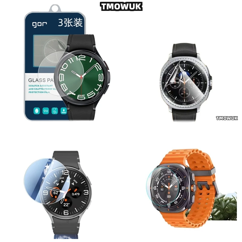 

For Samsung Galaxy Watch8 Classic HD Anti-Glare 9H Tempered Glass Screen Film Protector