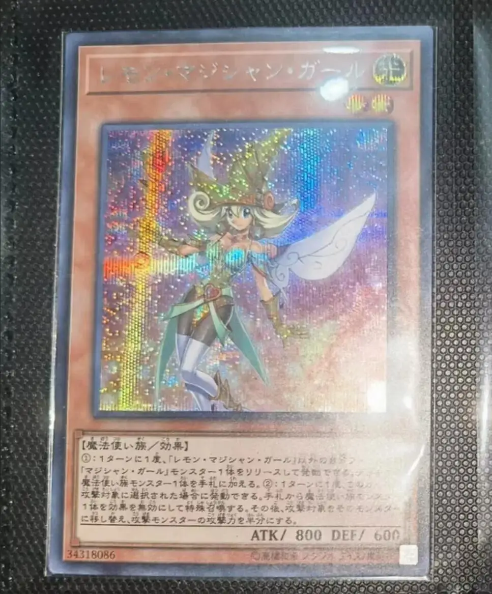 

Yugioh KONAMI Duel Monsters 20TH-JPC61 Lemon Magician Girl Secret Rare Japanese Collection Mint Card