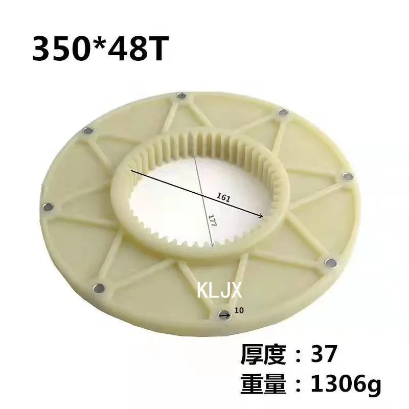 

coupling glue Excavator accessories Komatsu modern Hitachi Carter Sumitomo Kato Sanyo connecting coil