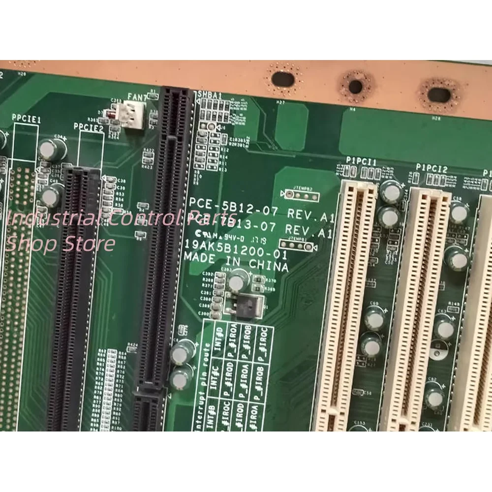 

PCE-5B12-07 PCE-7B13-07 A1 Industrial backplane