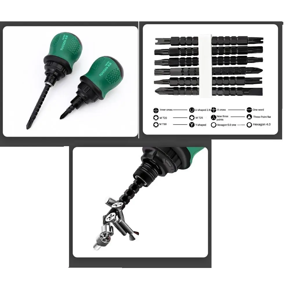 Short Handle Dual Purpose Telescopic Repair Tools Cross Groove Drill 13 in 1 Screwdriver Ratchet Screwdriver Set