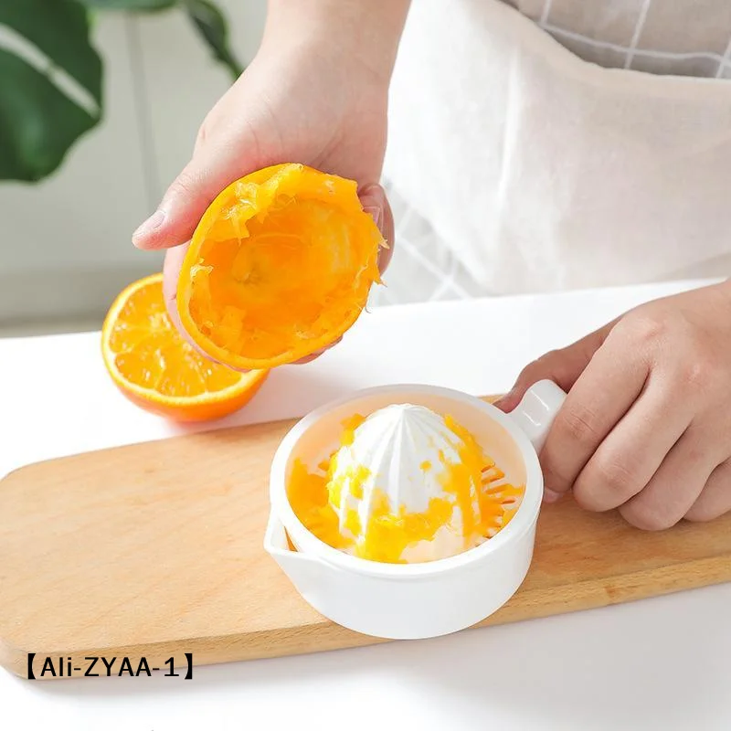 【A】Manual Hand Citrus Juicer Double Layer Design Easy Disassembly Perfect For Home Juicing Oranges Lemons Daily Use