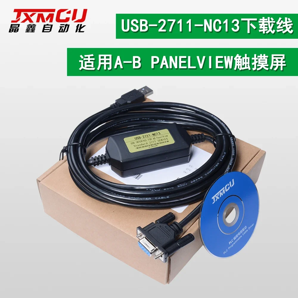 

Cable de descarga USB-2711-NC13 pantalla táctil