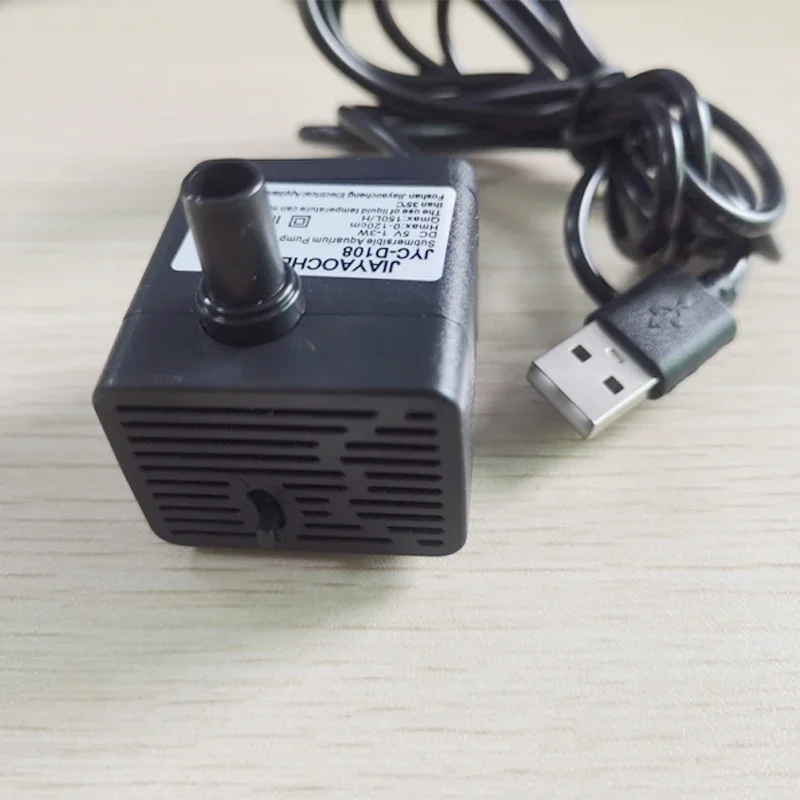 USB 5V 2W Submersible Water Pump Aquarium Filter Fountain Rockery Landscaping Waterfall Fish Pond Tank