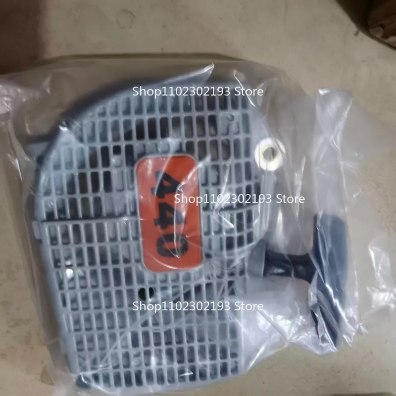 Recoil Starter Fit for Stihl MS440 046 MS460 MS044 MS 460 MS 440