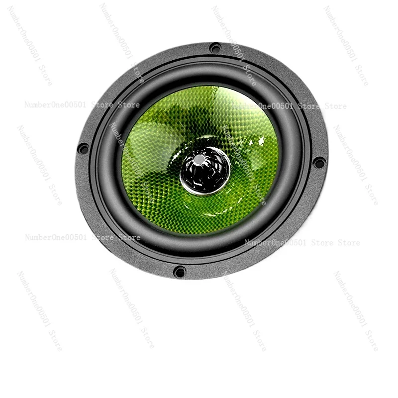 5.25 Inch Speaker High Quality Aluminum Frame Pure Carbon Fiber Drum Paper Bullet Bass Speaker