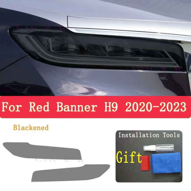 

TPU Protective Film For Red Banner H9 2020-2023 Car Headlights Anti-scratch Smoked Black Transparent Sticker PPF Accessories