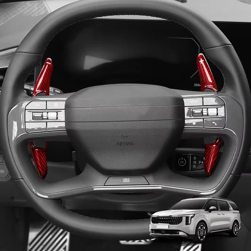 For EV9 GT-Line 2023 2024 2025 Car Steering Wheel Carbon Fiber Paddle Shift Decorative Accessories