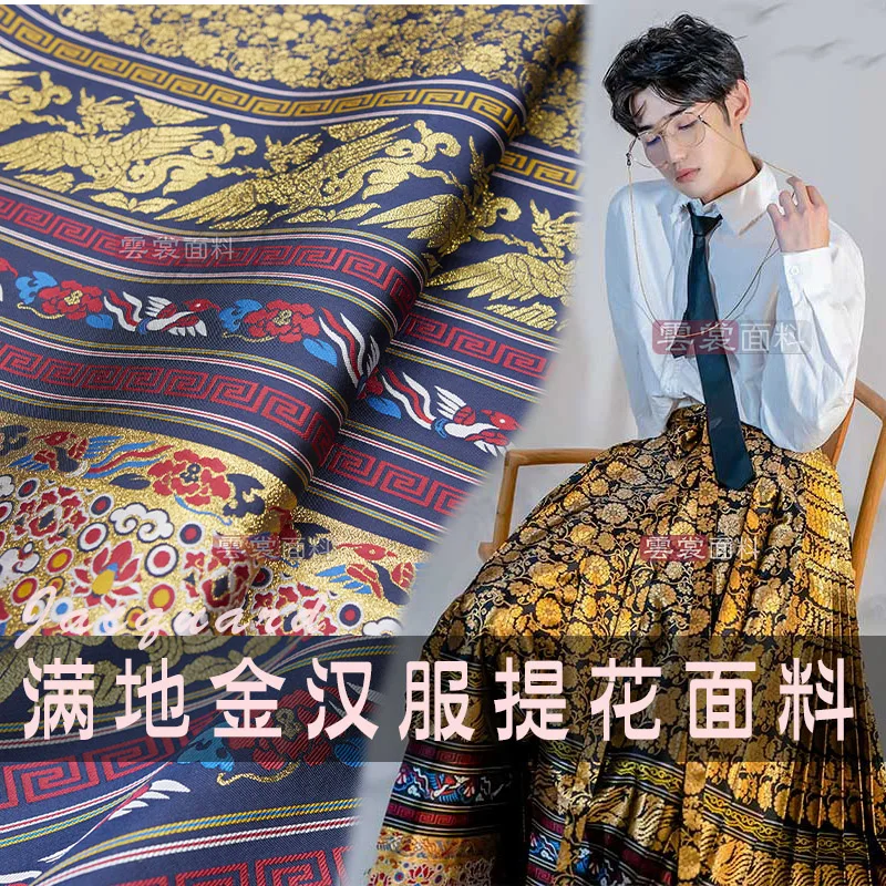 Imagem -03 - Ouro Seda Brocado Jacquard Tecido Cheio de Ouro Hanfu Flor Pano Fibra Química Vestido Vestuário Europeu Design da Marca Atacado