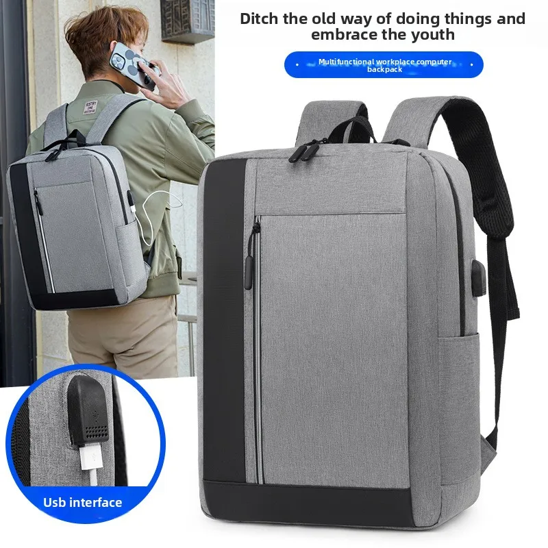 Europe and the United States men's business commuter computer backpack 15.6 inch computer backpack new rechargeable backpack
