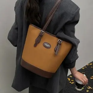 

2025 New Trendy Tote Bag for Women - Large Capacity Shoulder/Armpit Bag, Vintage Bucket Bag for Work & Casual