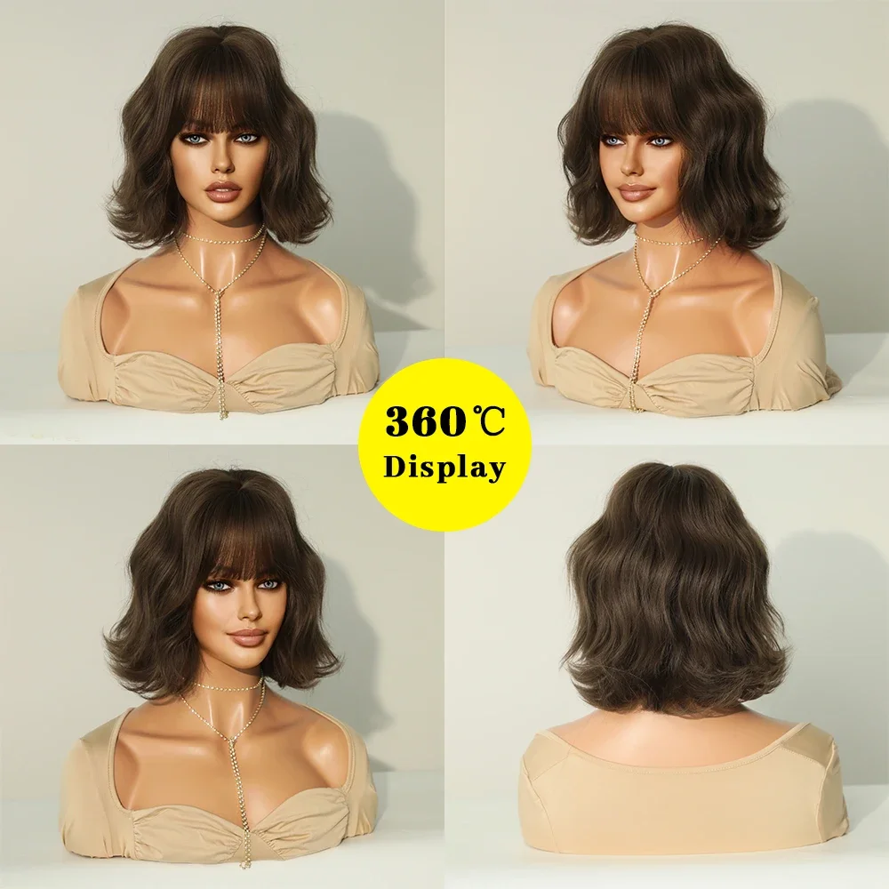 Brown Short Wavy with Bangs Natural French Bobs Synthetic Women Curly Wig Daily Use Heat Resistant Female Wigs