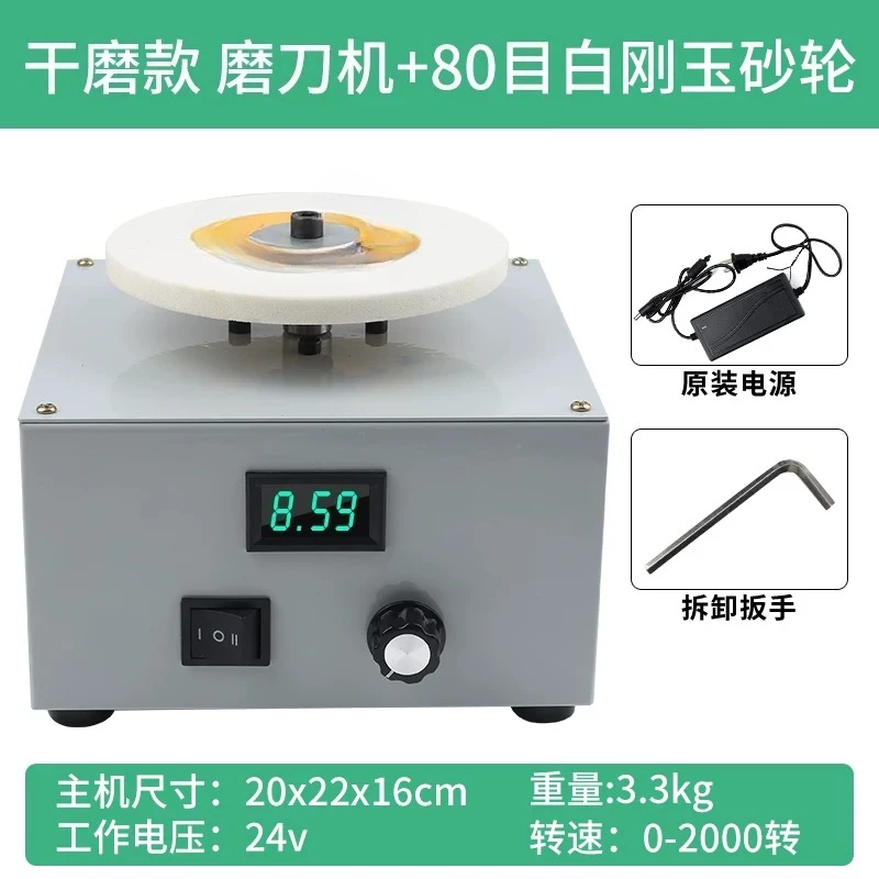 for Dry Grinding Surface Grinder Machine 80 Mesh White Corundum Grinding Wheel Configured