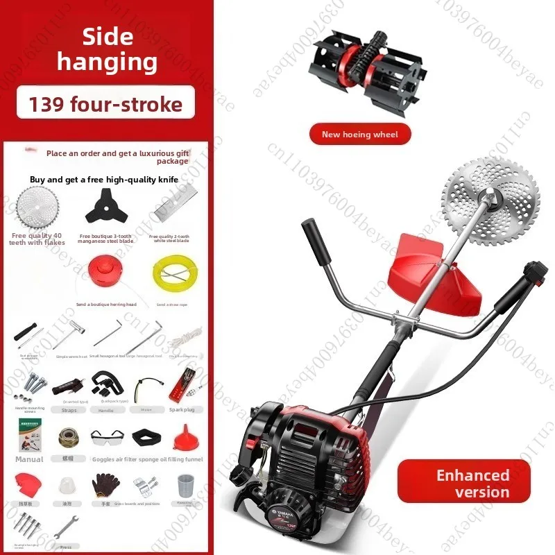 Cortador de grama mochila de quatro tempos colheita agrícola e capina doméstica pequena máquina de capina multifuncional