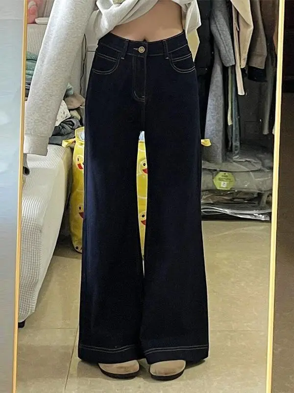 Loose Wide Leg A-Li…