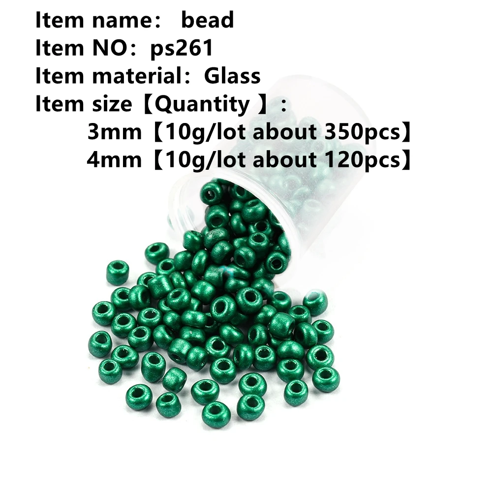 300-600Pcs/Lot Multicolor Solid Color Glass Beads DIY Accessories ForJjewelry Making