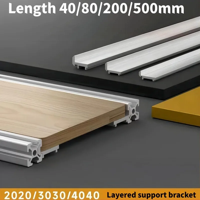 4PCS 3030 Aluminum Profile Shelf Support Slot Invisible Shelf Bracket for Panel Fixing EU Standard Aluminum Frame Board Holder