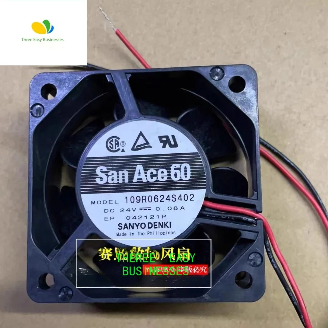 

109R0624S402 6025 24V 0.08A Two-wire Cooling Fan