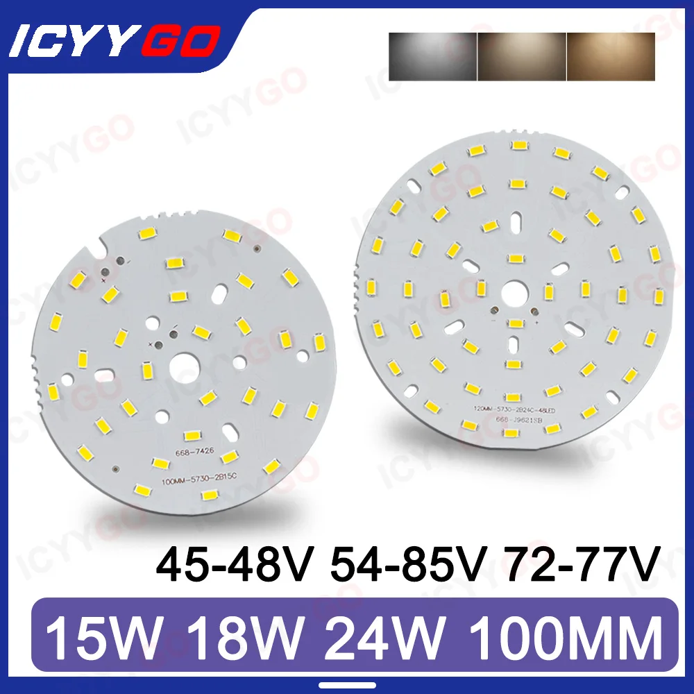 SMD5730 LED PCB light Source Round Light Panel 15W 18W 24W 100MM 120MM DIY Light Bulb Modification Light Panel Accessories