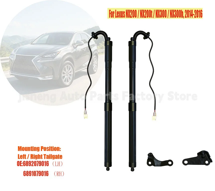 Electric Tailgate Strut Fit Lexus NX200 NX200T NX300 NX300H OE 6892079016 6891079016 Replacement Auto Parts