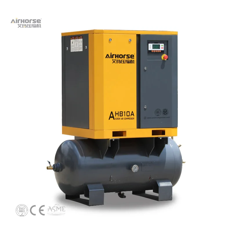 

8bar Screw 10HP 7.5kw 2-IN-1 stationary air compressor with compressor and air tank