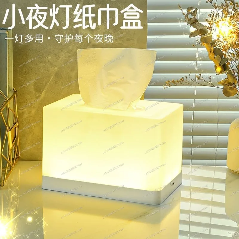 

Nordic Luminous Tissue Box, Multifunctional Night Light Decor for Living Room, Dining Room & Camping